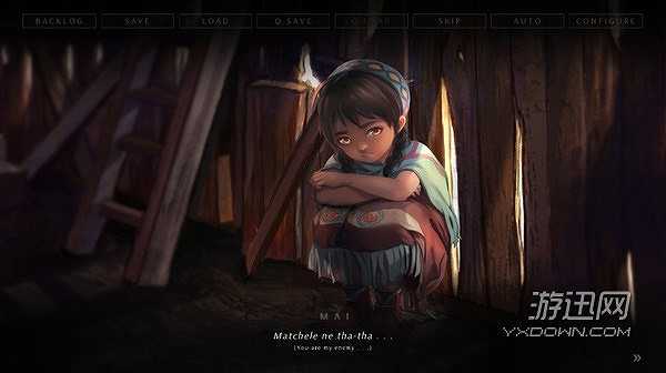 Over The Hills And Far Away截图4