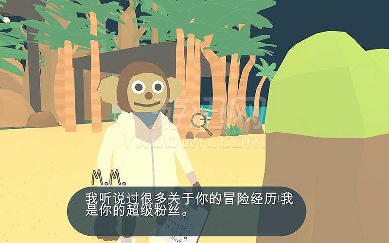 闹鬼小岛：青蛙侦探截图5