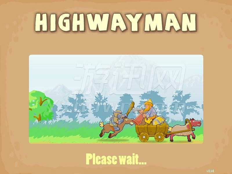拦路强盗截图2