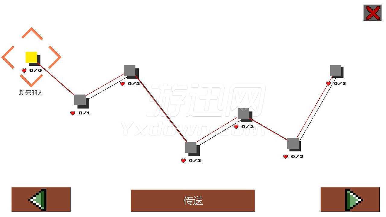 12克心截图3