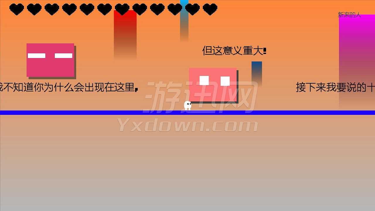 12克心截图4