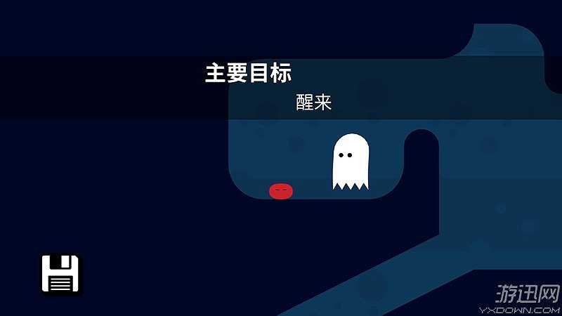 野餐大冒险截图3