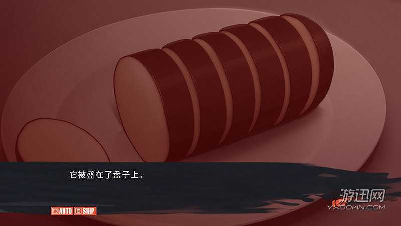 混沌之子截图5