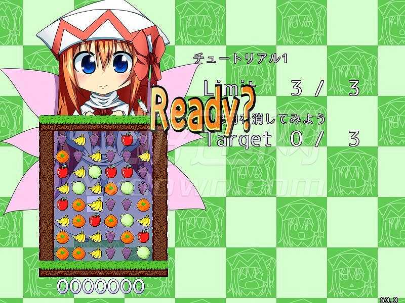 东方果物录截图3