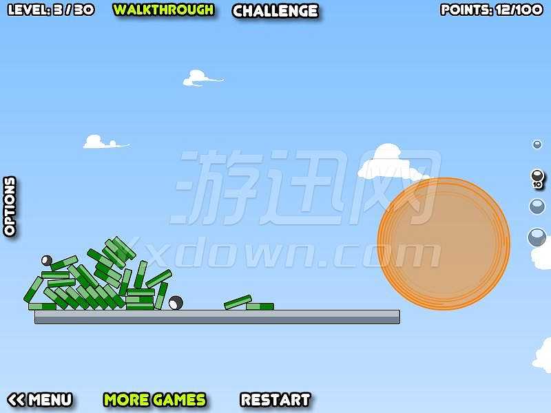 暴力拆除2截图6