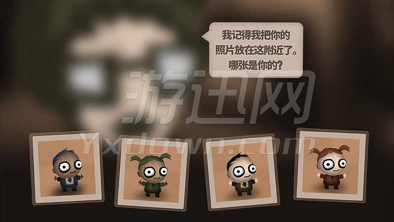 人力资源机截图3