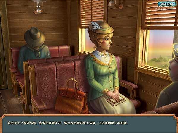 淘金热：阿拉斯加截图2