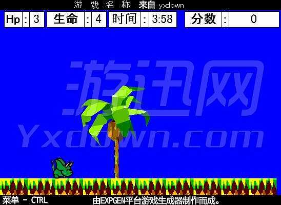 自己动手制作小游戏截图5