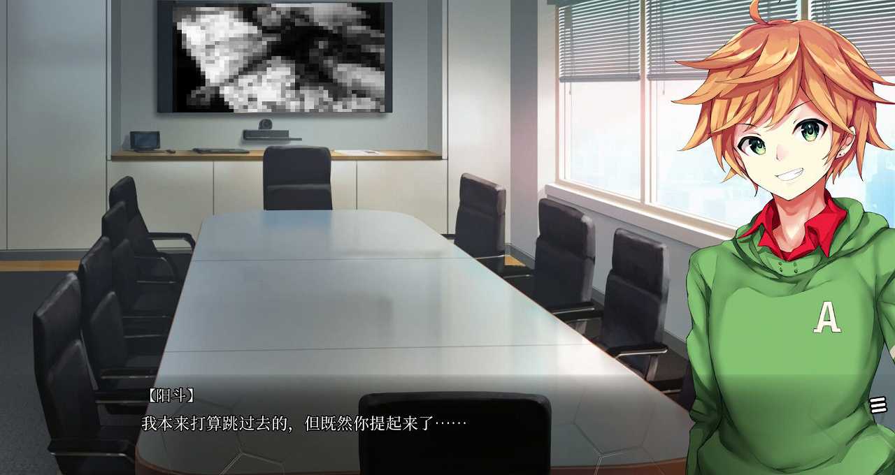 血腥编年史截图3