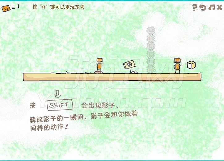方块历险记截图7