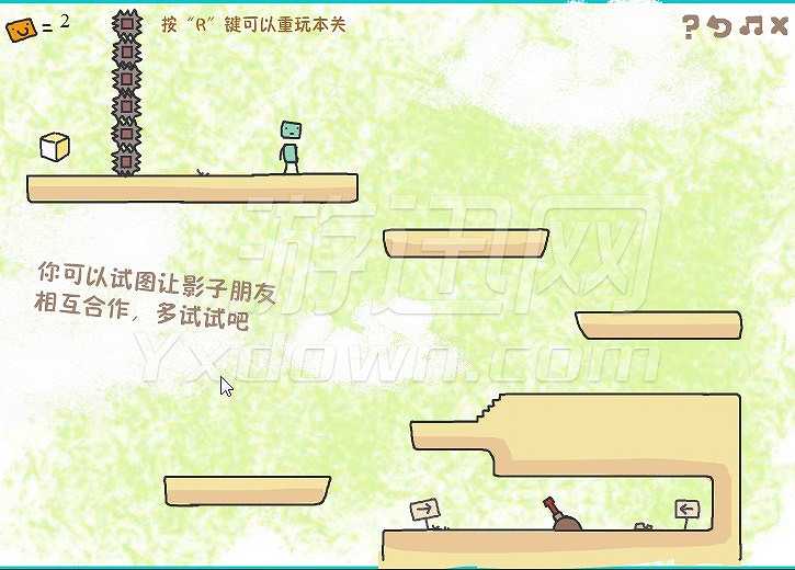 方块历险记截图9