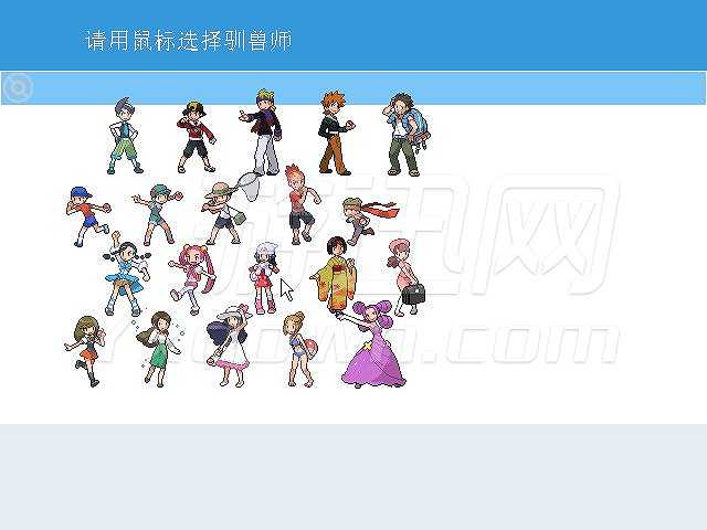 RM神奇宝贝截图3