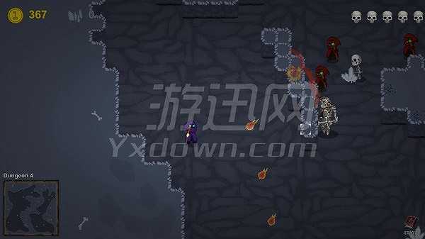 亡灵巫师地牢截图4