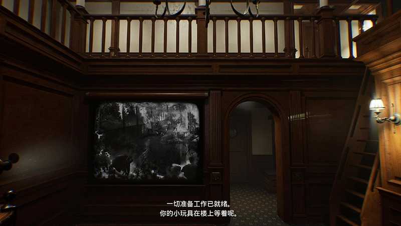 层层恐惧2截图6