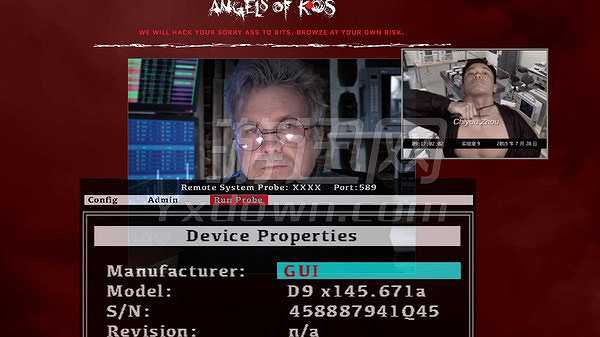 Daemon_9截图2