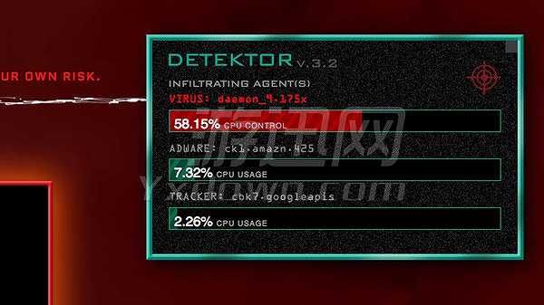 Daemon_9截图5