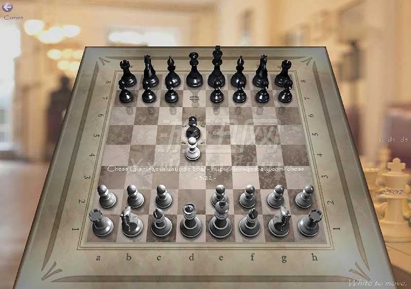 巨人国际象棋截图2