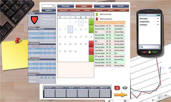 职业篮球经理2012截图3