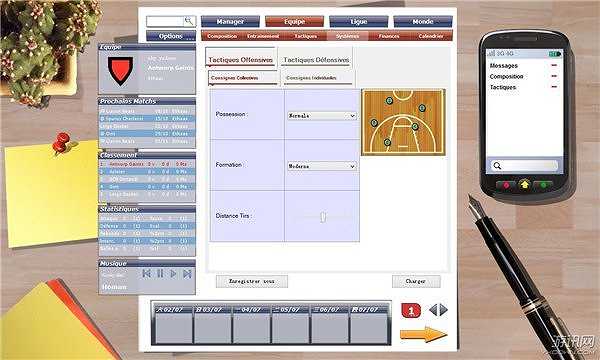 职业篮球经理2012截图5
