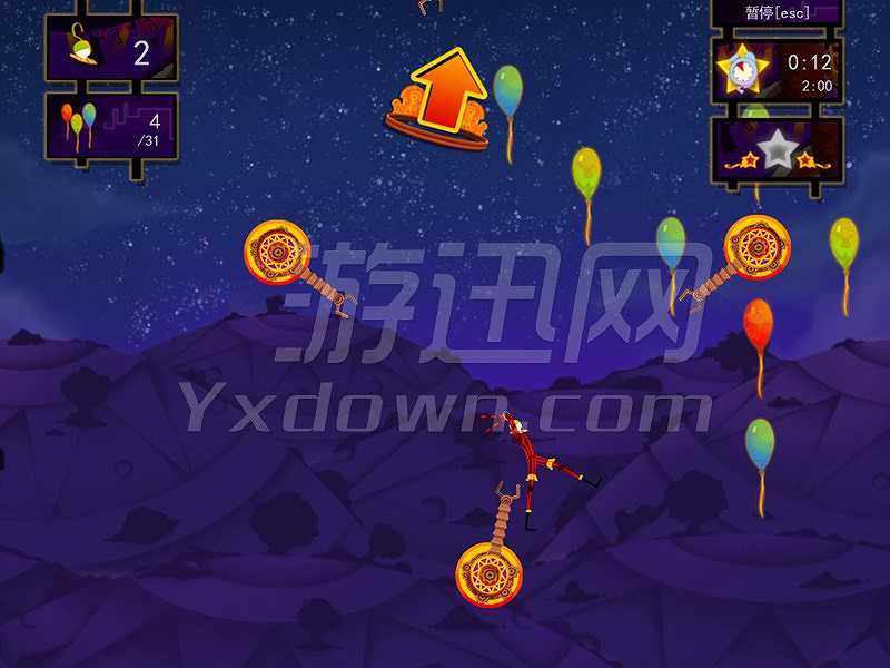 小丑维尔卡尼的杂技秀场截图3