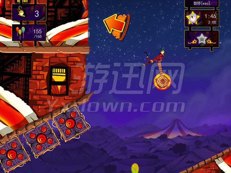 小丑维尔卡尼的杂技秀场截图6