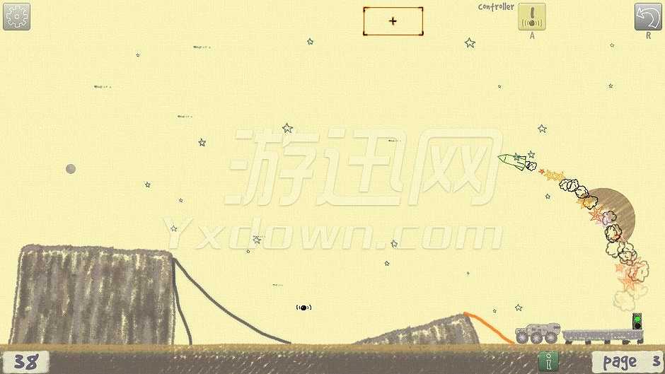 动态速写本截图5