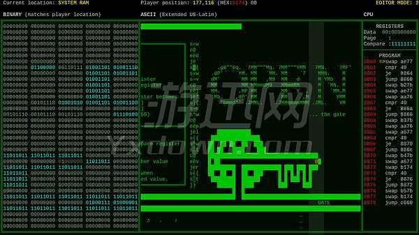 Rogue Bit 截图2
