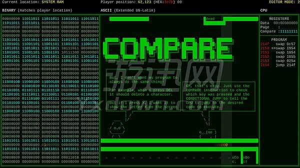 Rogue Bit 截图4