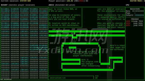Rogue Bit 截图5