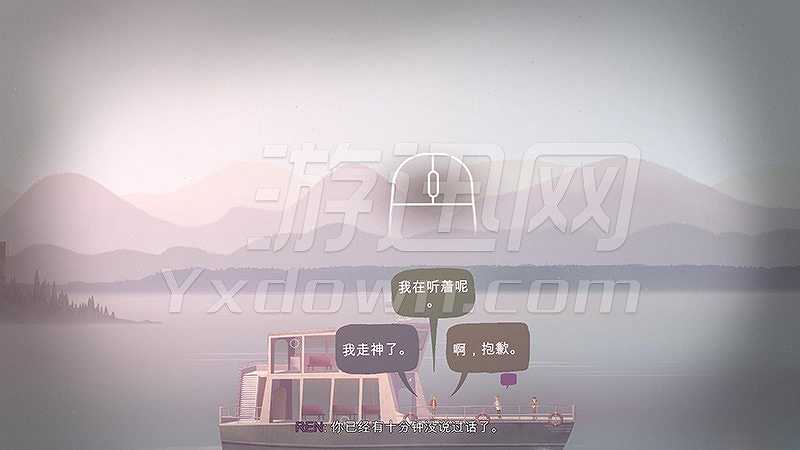 Oxenfree截图3 Oxenfree截图3