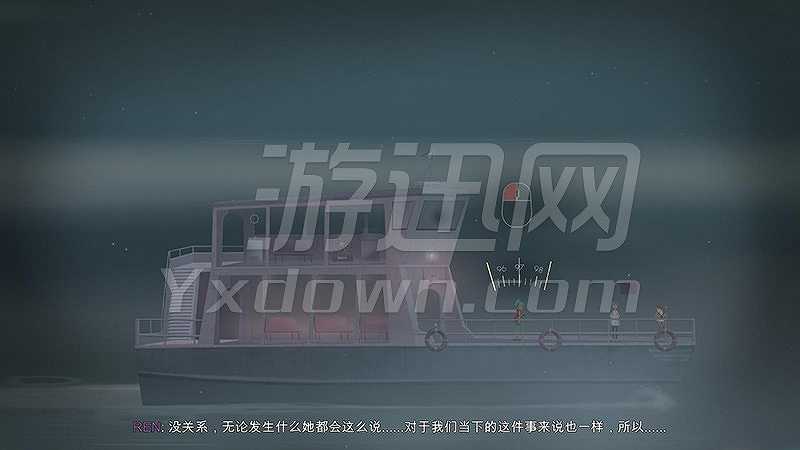Oxenfree截图4 Oxenfree截图4