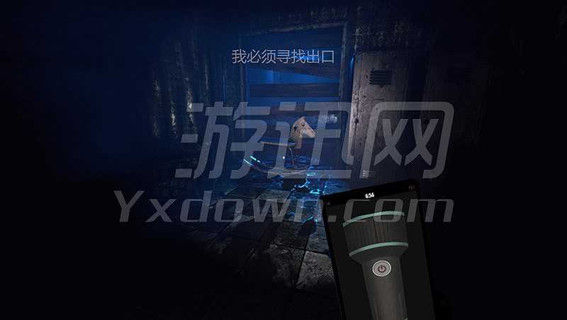 第九道门截图5