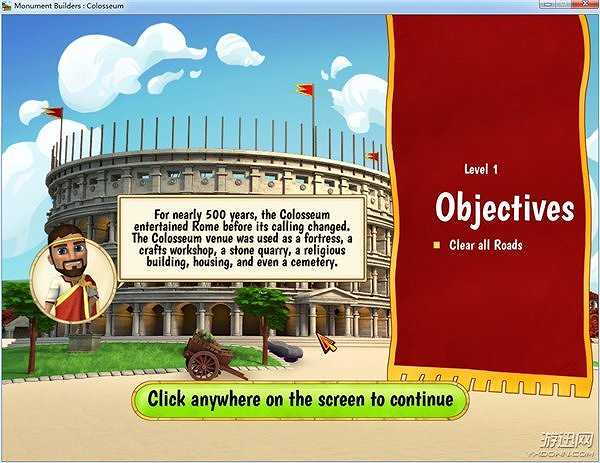 名胜建筑师5：罗马斗兽场截图5