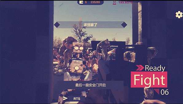 丧尸狂潮：无限挑战截图6