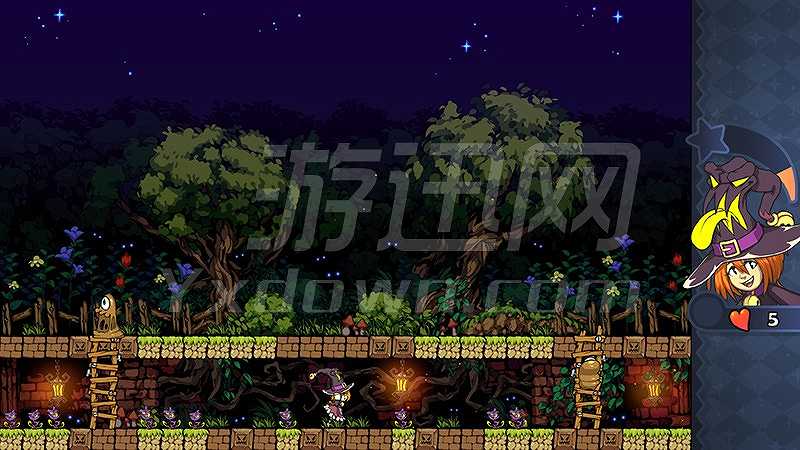 Citrouille截图5