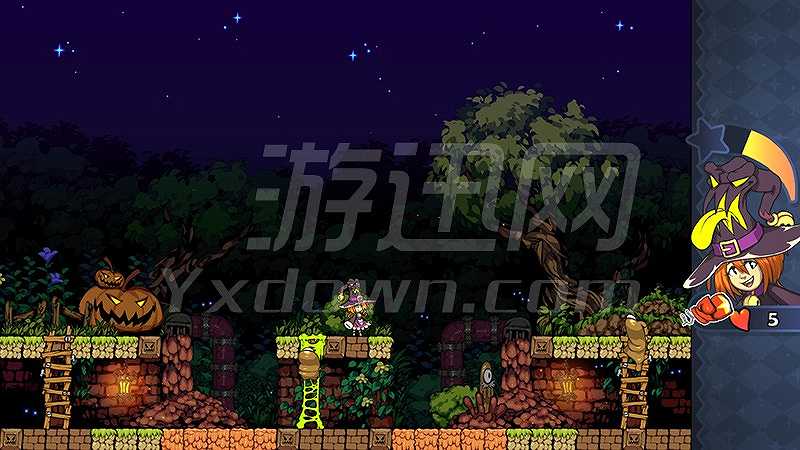 Citrouille截图6