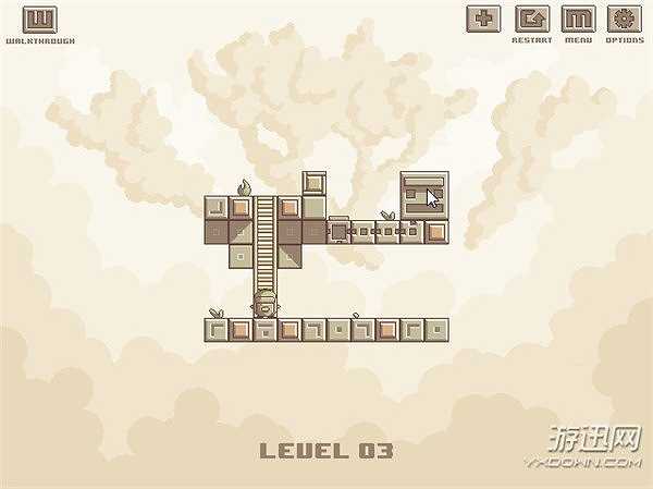 转换空间截图4