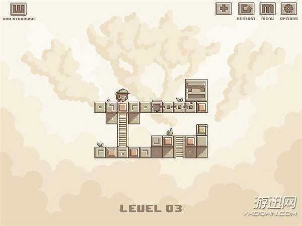 转换空间截图5