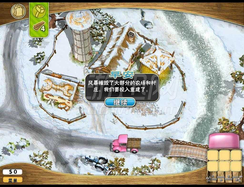 尤达农场大亨3：四季截图2