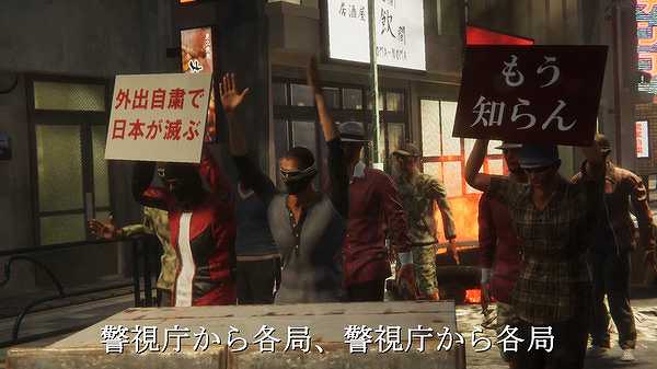 STAYHOMER截图2