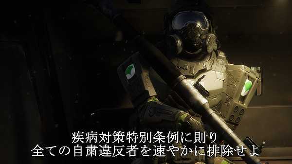 STAYHOMER截图3