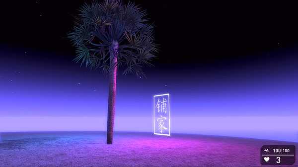 佛罗里达模拟器1986截图2