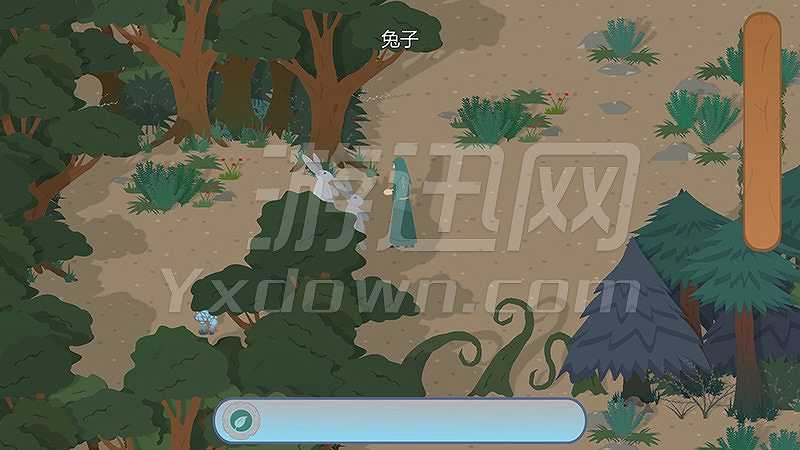 德鲁伊截图5