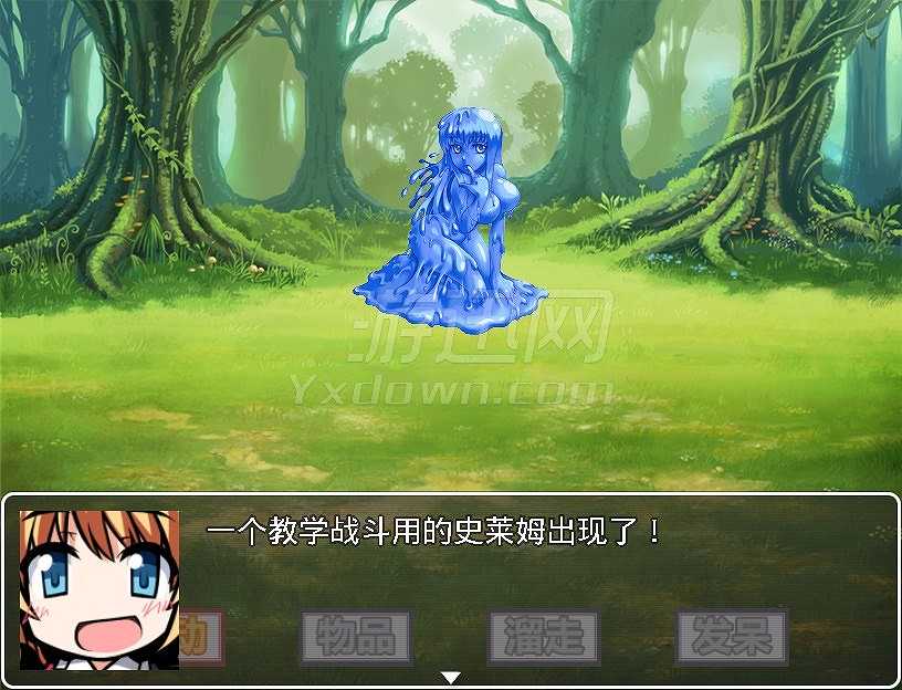 选择与解谜截图3