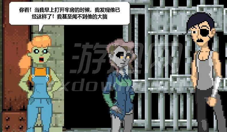 僵尸社会：死侦探-谋杀案截图4