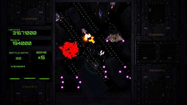 Reconstruction Screenshot 5