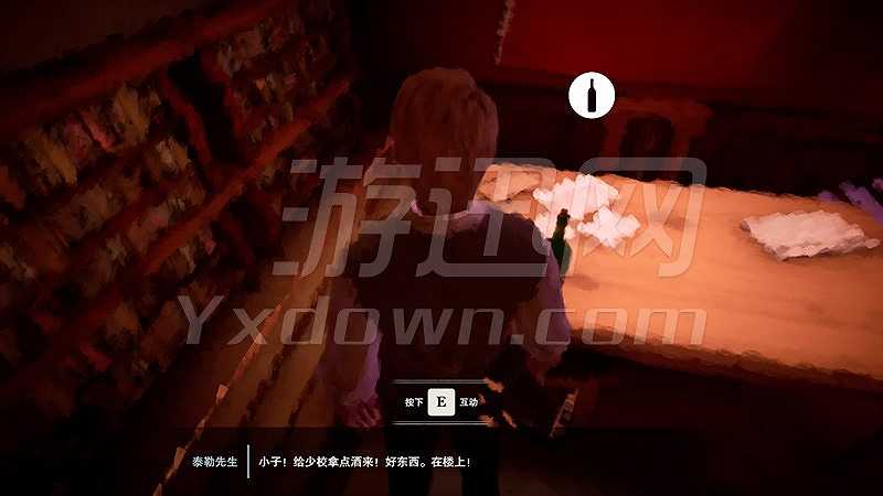 11-11：复述回忆截图5