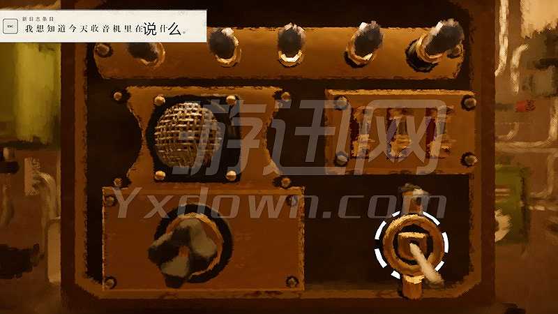 11-11：复述回忆截图6