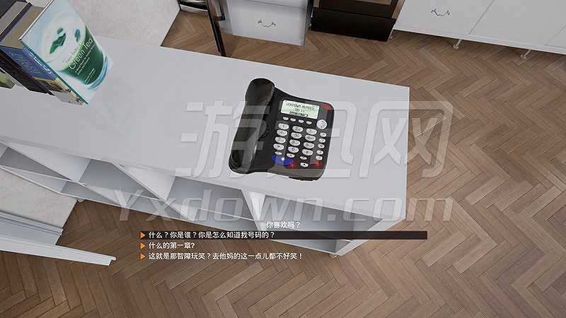 慈悲作为截图4