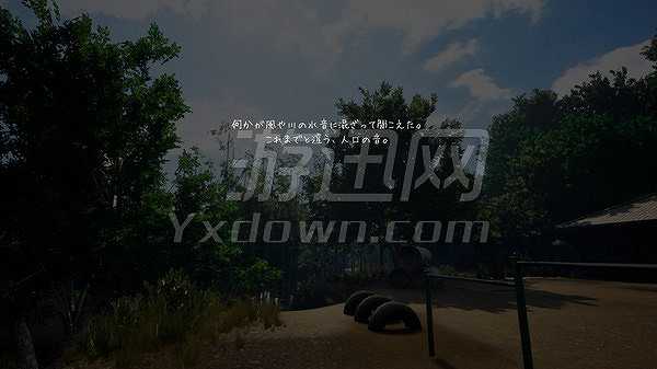 怀旧列车截图4